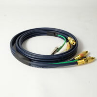 Turntable Extension Cable - 1.2m