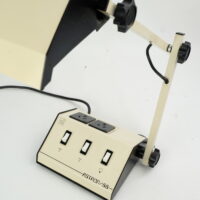 Astron 88 Lamp - Carlton Industries